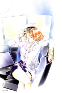 BUY NEW yakushiji ryoko no kaiki jikenbo - 122985 Premium Anime Print Poster